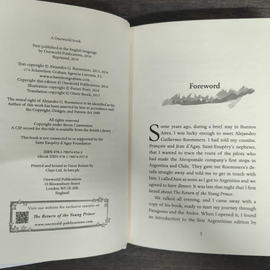 The Return of the Young Prince - A.G.Roemmers รูปที่ 6