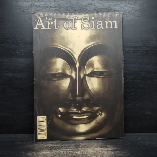 The Art of Siam No.4 รูปที่ 2