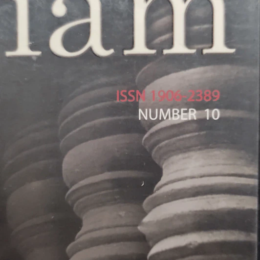 The Art of Siam No.10 รูปที่ 7