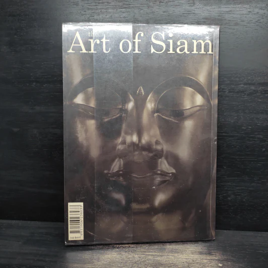 The Art of Siam No.3 รูปที่ 2