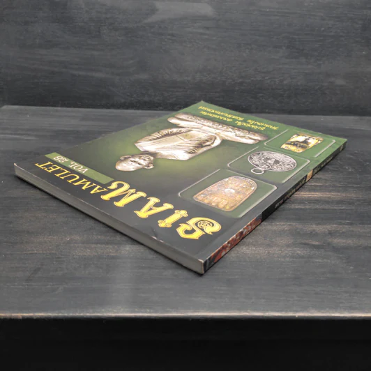 นิตยสารพระ Siam Amulet Vol.28 รูปที่ 5