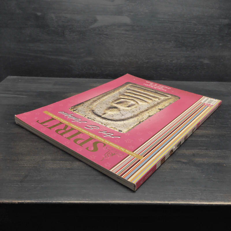 Spirit Art Antique ปีที่ 9 ฉบับที่ 75 มิ.ย.2556 รูปที่ 5