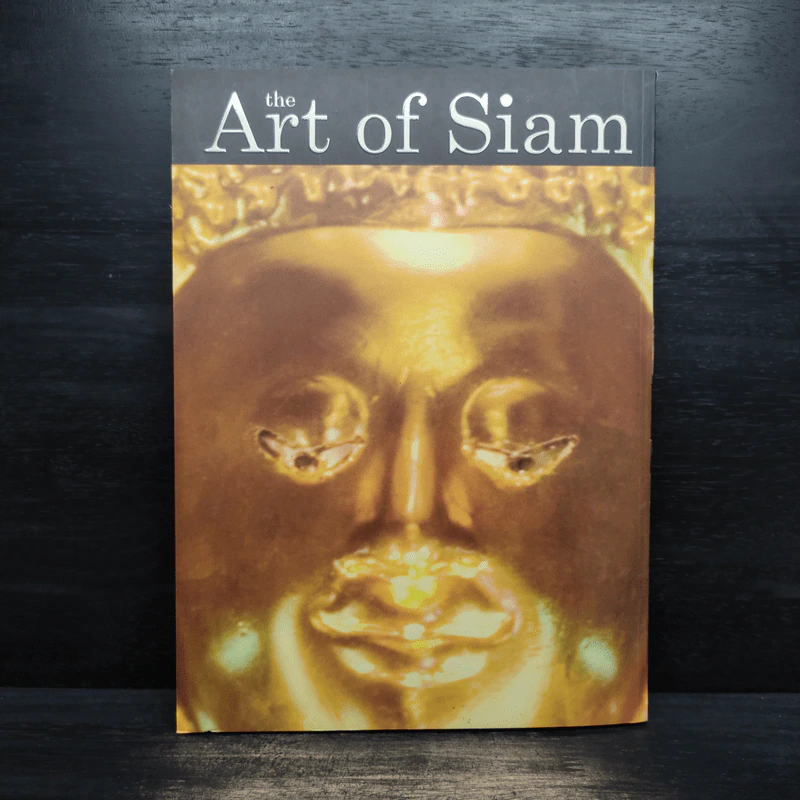 The Art of Siam No.19 รูปที่ 2