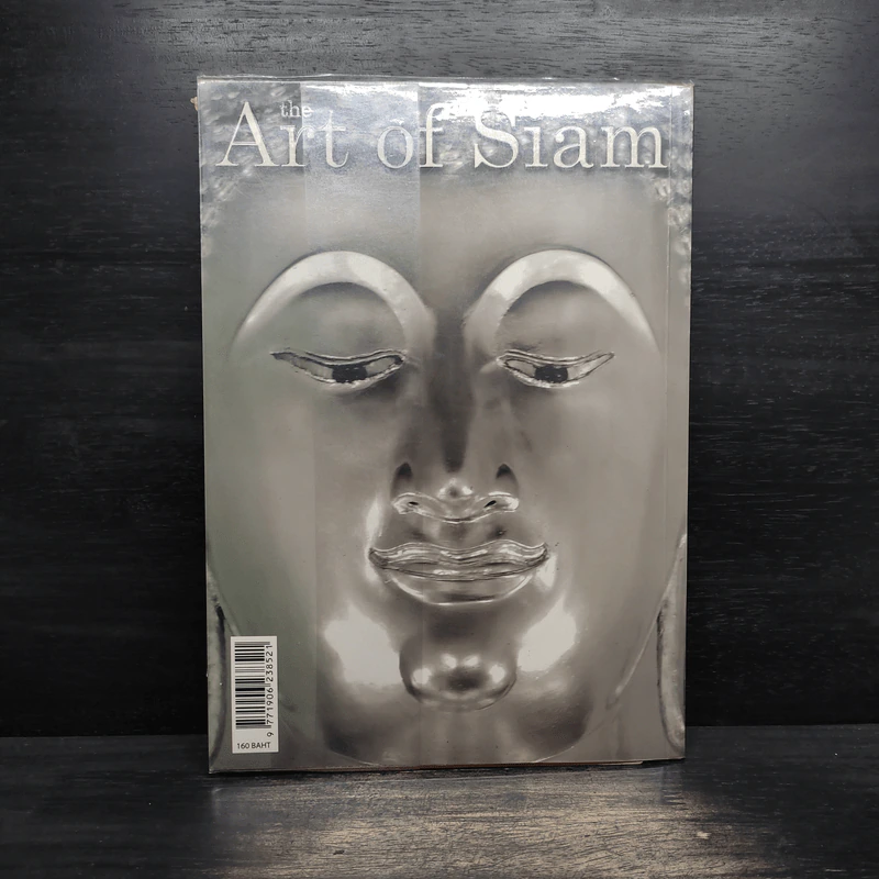 The Art of Siam No.10 รูปที่ 2