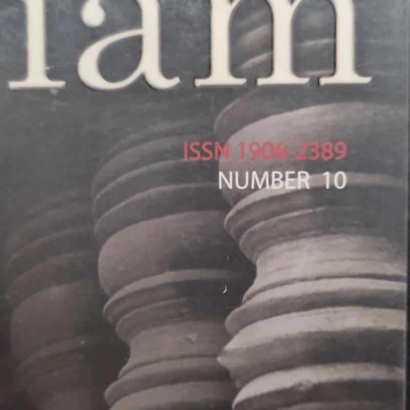 The Art of Siam No.10 รูปที่ 7