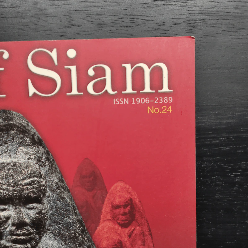 The Art of Siam No.24 รูปที่ 2