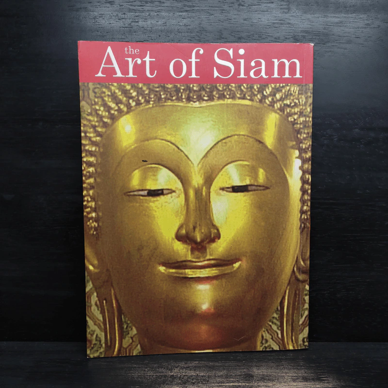 The Art of Siam No.24 รูปที่ 3
