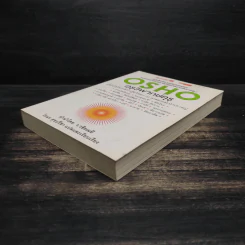 คุรุวิพากษ์คุรุ - OSHO รูปที่ 4