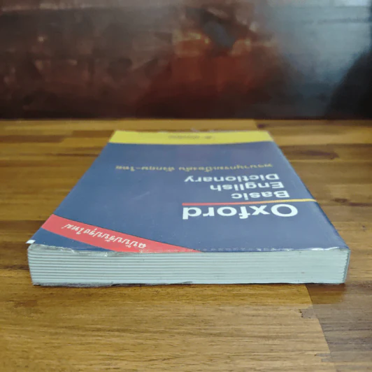 Oxford Basic English Dictionary พจนานุกรมเบื้องต้น อังกฤษ - ไทย รูปที่ 5