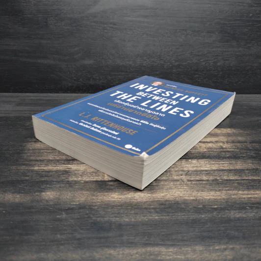Investing Between The Lines ลงทุนอย่างชาญฉลาดแค่อ่านขาดซีอีโอ - L.J.Rittenhouse รูปที่ 4