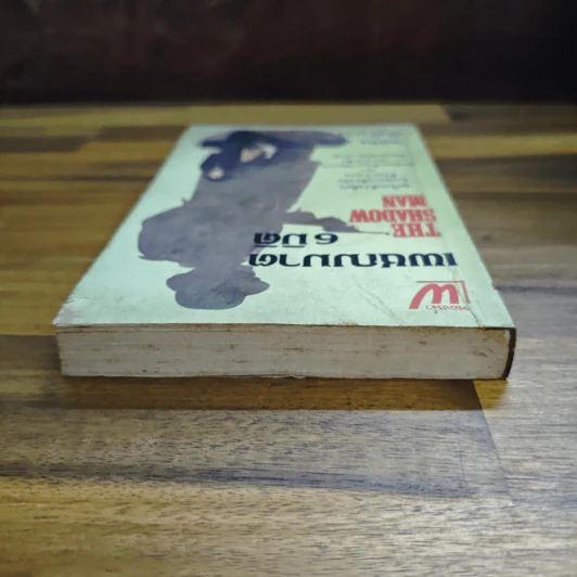 เพชฌฆาต 6 มิติ The Shadow Man - จอห์น ลูทซ์ (John Lutz), ศักดิ์ บวร รูปที่ 5