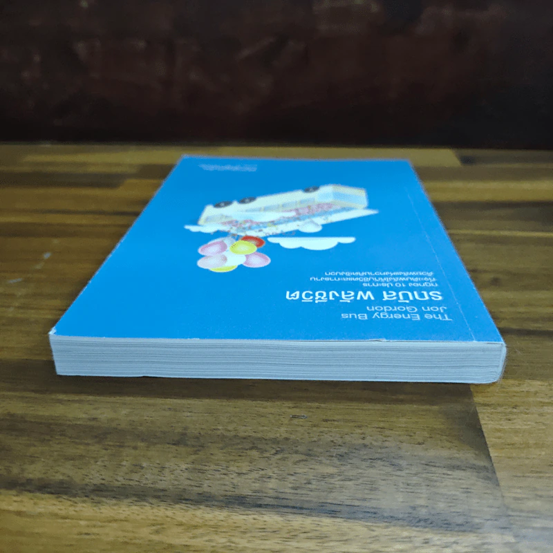 รถบัสพลังชีวิต The Energy Bus - Jon Gordon รูปที่ 5