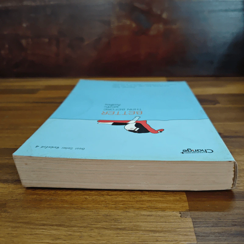 Better Than Before แค่ปรับ ก็เปลี่ยน - Gretchen Rubin รูปที่ 5