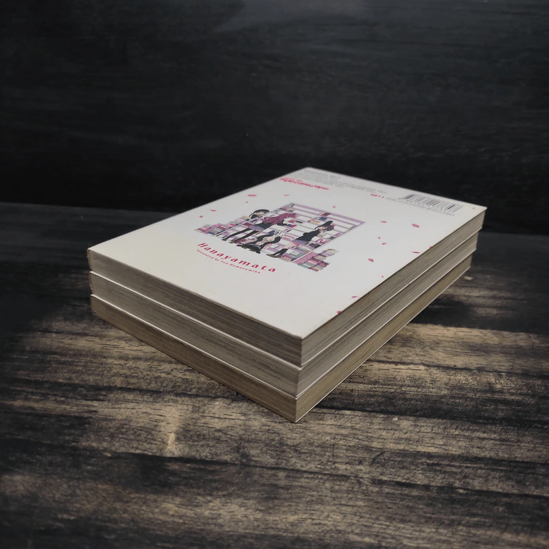 บุษบาภาษาศิลป์ เล่ม 1-3 รูปที่ 3