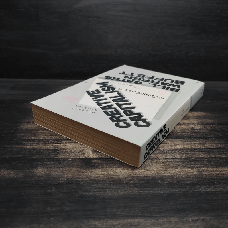 Creative Capitalism ทุนนิยมสร้างสรรค์ - Michael Kinsley รูปที่ 5