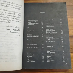 English from Song เรียนอังกฤษจากเพลง รูปที่ 6