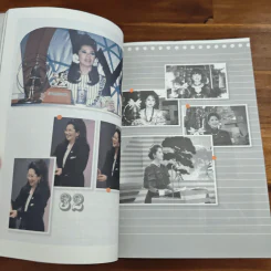 จะมืดกี่ด้านก็ผ่านได้ - กรรณิกา ธรรมเกษร รูปที่ 8