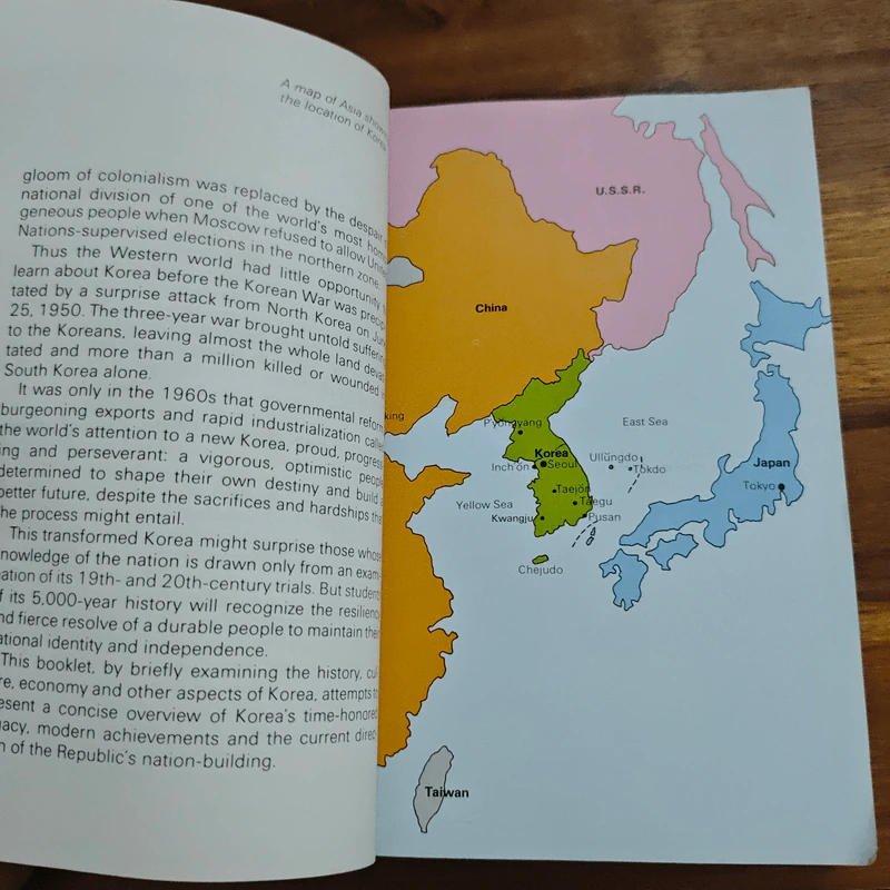 Facts about Korea รูปที่ 9