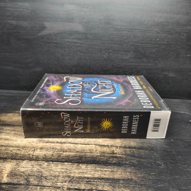 Shadow of Night ใต้เงารัตติกาล - เดอเบอราห์ ฮาร์คเนล รูปที่ 3