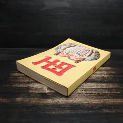 หนังสือ ฒ เล่ม 1 รูปที่ 5
