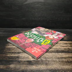 เรื่องผีๆรอบโลก ผีบ้านร้าง รูปที่ 5