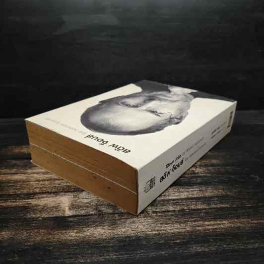 Steve Jobs สตีฟ จ็อบส์ (ปกอ่อน) - วอลเตอร์ ไอแซคสัน รูปที่ 5