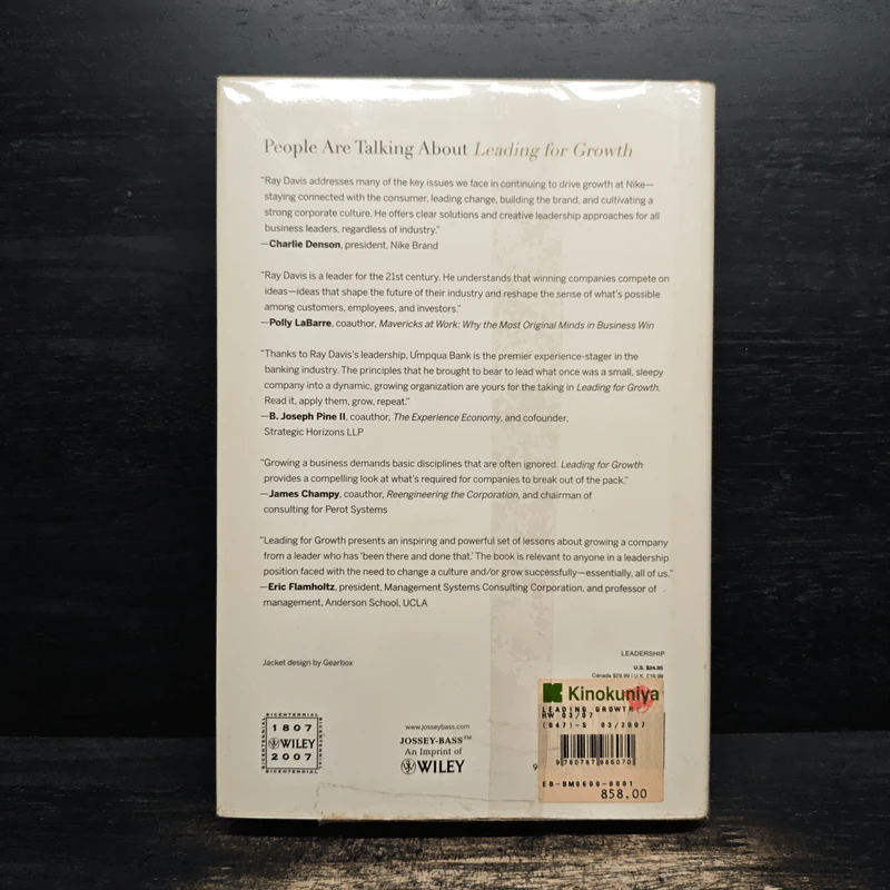 Leading for Growth - Raymond P. Davis, Alan R. Shrader รูปที่ 2