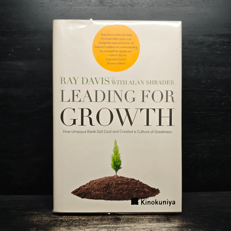 Leading for Growth - Raymond P. Davis, Alan R. Shrader รูปที่ 1