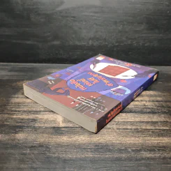 หนังสือเล่มนี้ไม่ดีสำหรับคุณ (หนังสือเล่มนี้มีความลับ ภาค 3) - ซึดอนิมัส บอช รูปที่ 5