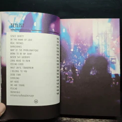 Live From Planet Earth สดจากโลกมนุษย์ - แพท บุญสินสุข รูปที่ 9