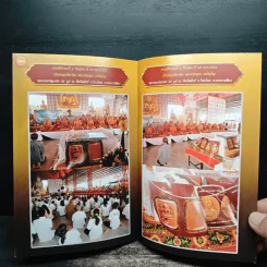 สุดยอดพระเครื่องมหาเมตตา รูปที่ 9