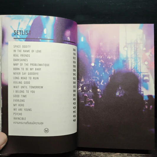 Live From Planet Earth สดจากโลกมนุษย์ - แพท บุญสินสุข รูปที่ 9
