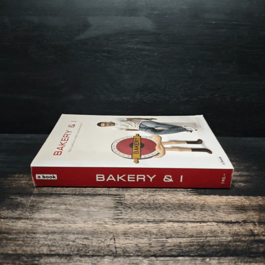 Bakery & I ชีวิต ดนตรี และเบเกอรี่ ผ่านสายตาของสุกี้ - กมล สุดกศล แคลปป์ รูปที่ 3