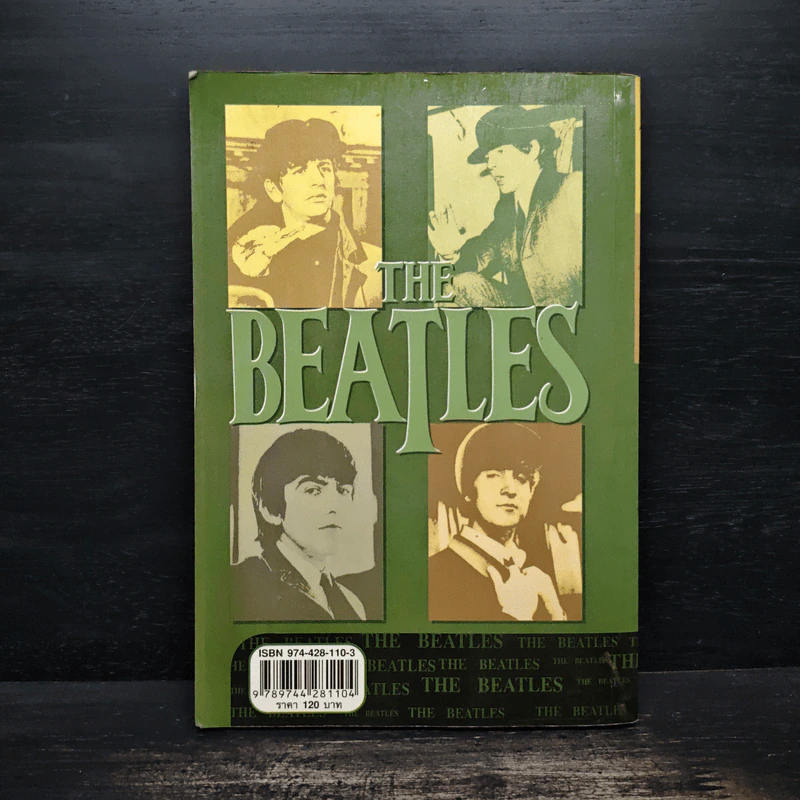 บทเพลงมีชีวิต THE BEATLES - บุปผาชน รูปที่ 2