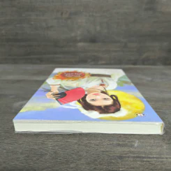 ปกป้องด้วยหัวใจ - จั้นชิง รูปที่ 4