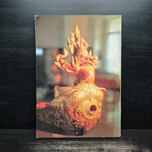 ดำรงไทย ฉบับ เรารักวัฒนธรรมไทย รูปที่ 2