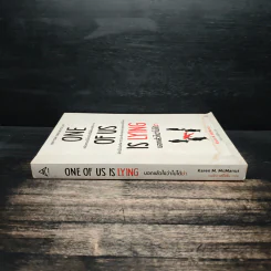 One Of Us Is Lying บอกแล้วไงว่าไม่ได้ฆ่า - Karen M. McManus, เจนจิรา เสรีโยธิน รูปที่ 3
