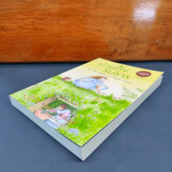 บ้านทุ่งริมธาร - ลอร่า อิงกัลล์ส ไวล์เดอร์ รูปที่ 3