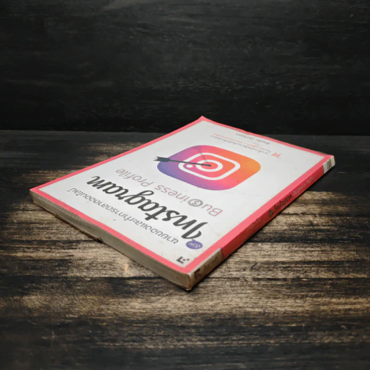 ขายของและทำการตลาดด้วย Instagram Business Profile - ธัญรัช นันท์ชนก รูปที่ 5