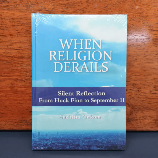 ✔️When Religion Derails - Suchita Onkom รูปที่ 1