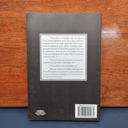 Fruit of Karma Volume 1 - Sudassa Onkom รูปที่ 5