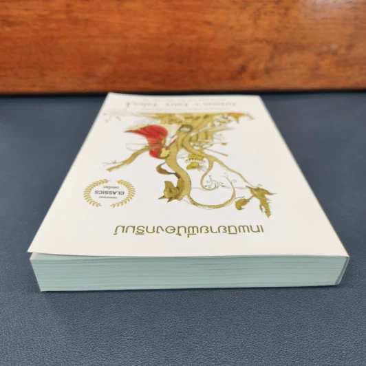 ✔️เทพนิยายพี่น้องกริมม์ Grimm's Fairy Tales - เจค็อบและวิลเฮล์ม กริมม์ รูปที่ 4