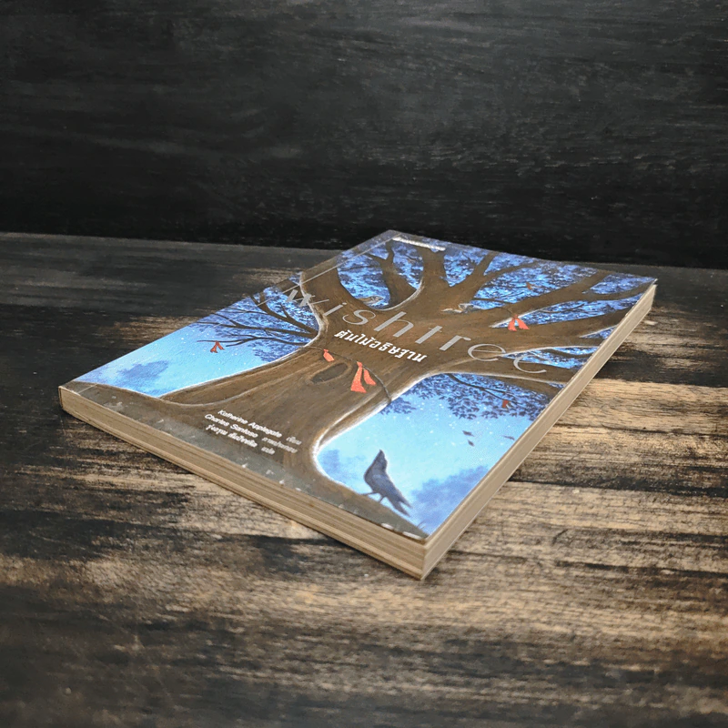 Wishtree ต้นไม้อธิษฐาน - Katherine Applegate รูปที่ 4
