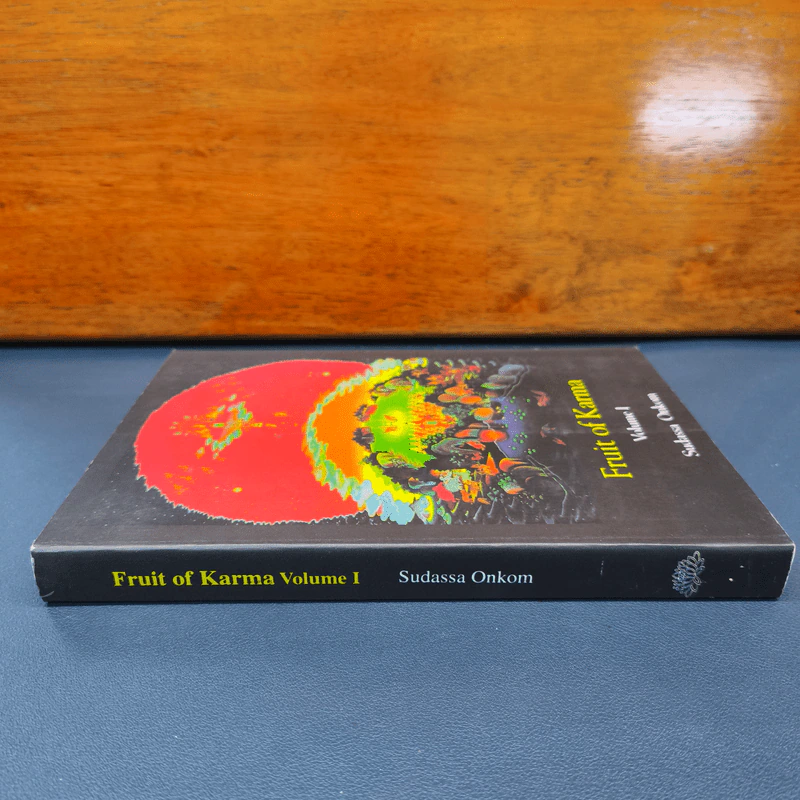 Fruit of Karma Volume 1 - Sudassa Onkom รูปที่ 2