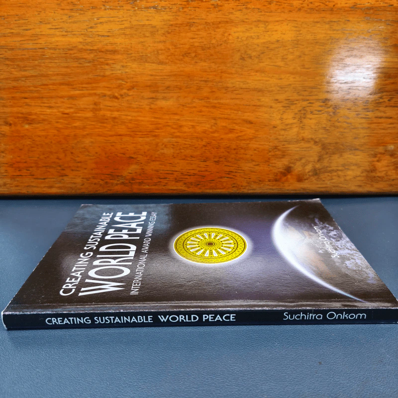 Creating Sustainable World Peace รูปที่ 2
