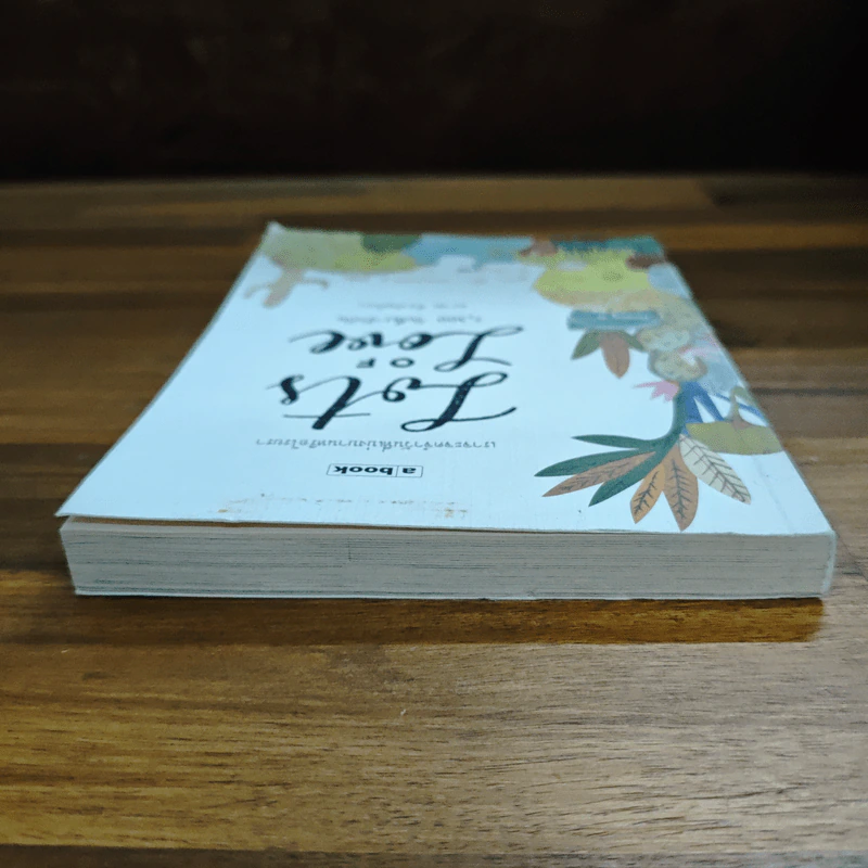 7,300 วันที่เรารักกัน Lots of Love - ธนาพร ตั้งเจริญมั่นคง รูปที่ 5