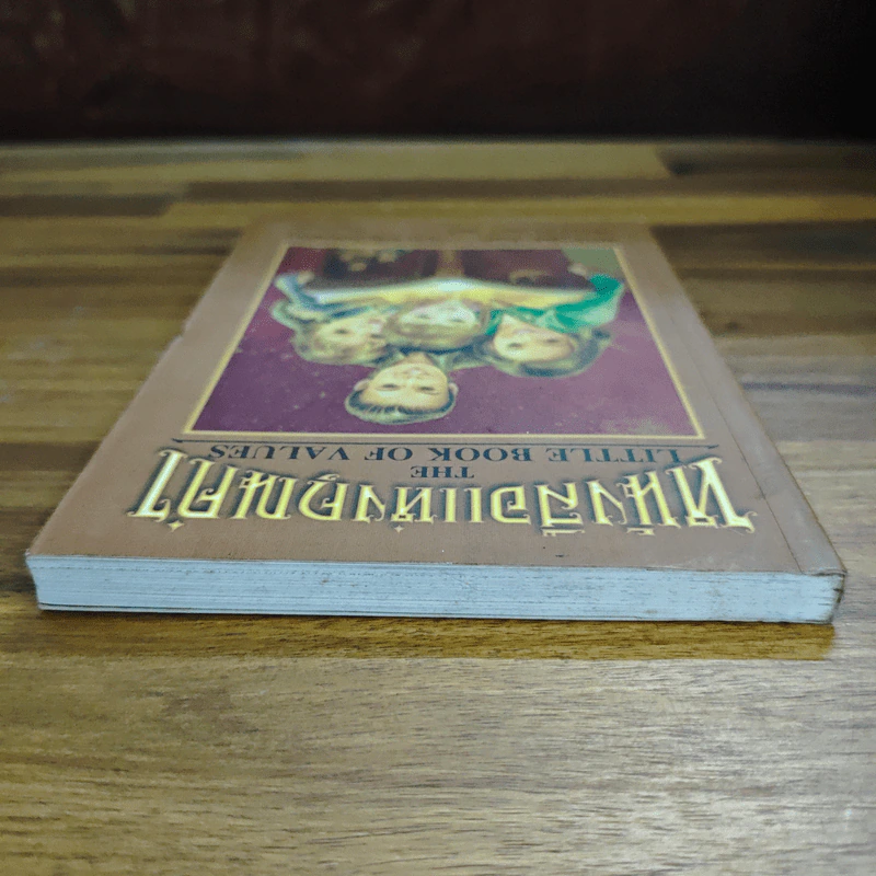 หนังสือแห่งคุณค่า - ลอร่า อี. ริชัดส์ รูปที่ 5