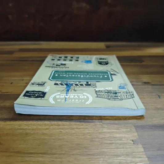 ร้านหนังสือรอบโลก - บลูเบอรี่พาย รูปที่ 5