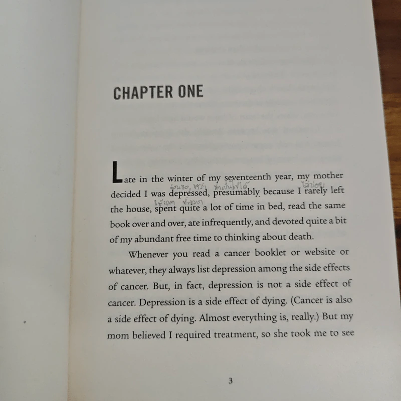 The Fault in Our Stars - John Green รูปที่ 10