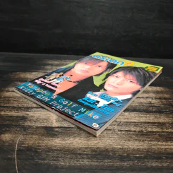 Asian Plus Vol.10 รูปที่ 4